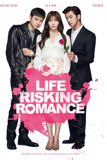  de Filme Life Risking Romance (2016)