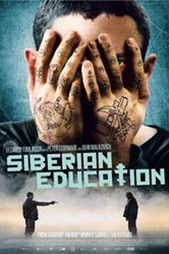  de Filme Siberian Education (2013)
