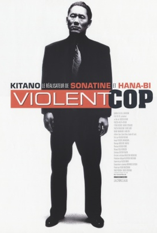 Poster 5 de Filme Policial Violento (1989)