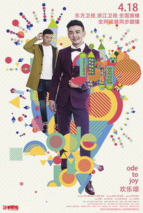 Ode to Joy (1ª Temporada) - Poster / Capa / Cartaz - Oficial 11