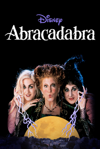 Poster 15 de Filme Abracadabra (1993)