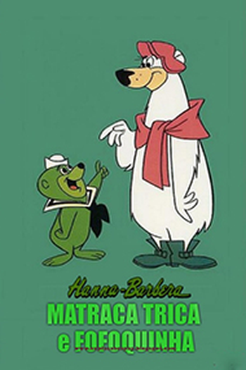 Poster de Série Matraca Trica e Fofoquinha (1964)