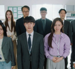 내일 뵙겠습니다.