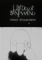 Benjamin's Libido (Либидо Бенджамина)