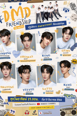 DMD Friendship (DMD Friendship the Reality)