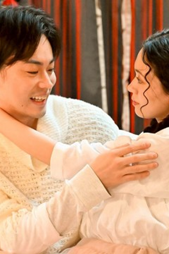 Poster de Episódio 第１０話 (2025)