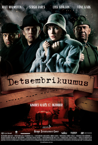 Poster 1 de Filme Dezembro em Chamas (2008)