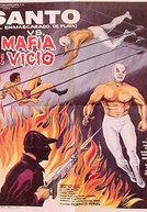 Santo Contra la Mafia del Vicio (Santo Contra la Mafia del Vicio)