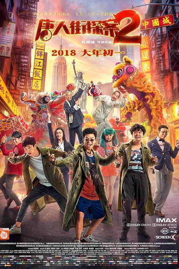  de Filme Detective Chinatown 2 (2018)
