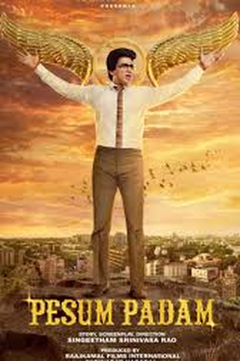  de Filme Pushpak (1987)