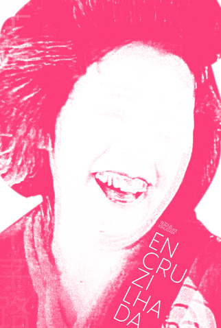 Poster 2 de Filme Encruzilhada (1928)