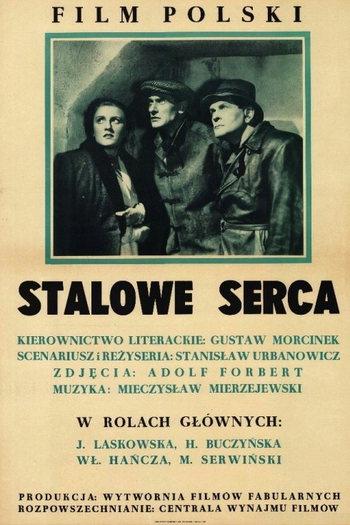 Poster de Filme Corações de Aço (1948)