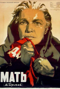 Mat - Poster / Capa / Cartaz - Oficial 1