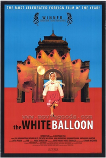 O Balão Branco - Poster / Capa / Cartaz - Oficial 8