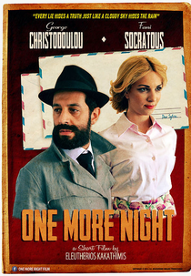 One More Night (One More Night)