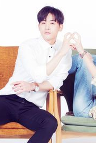 Poster 2 de Série Amor e π (2018)