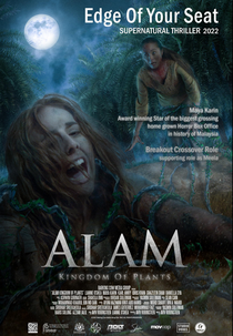 Alam: Kingdom of Plants (Alam: Kingdom of Plants)