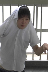 Bom Dia, Mundo!! (世界グッドモーニング!!)