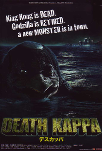 Kappa da Morte - Poster / Capa / Cartaz - Oficial 2