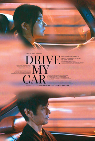 Poster 8 de Filme Drive My Car (2021)