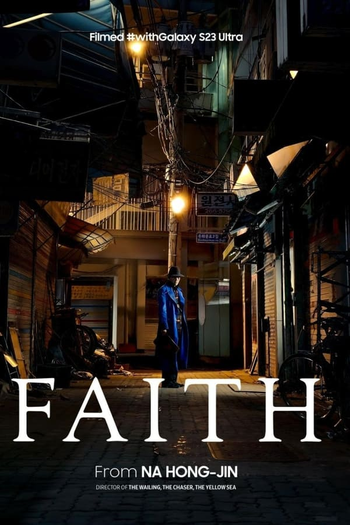 Poster de Curta Faith (2023)