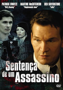 Sentença de Um Assassino (Jump!)