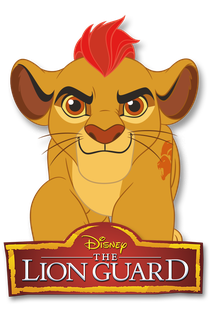 A Guarda do Leão (1ª Temporada) - Poster / Capa / Cartaz - Oficial 3
