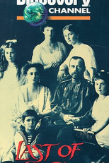 Last of the Czars   (Last of the Czars  )