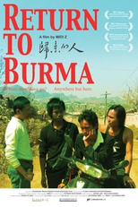 Return to Burma (歸來的人)