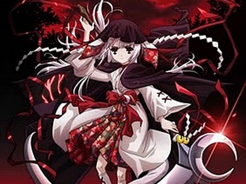 Foto 1 de Ookami Kakushi