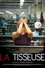 Weaving Girl     (La Tisseuse) (Fang zhi gu niang )