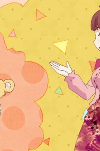Poster de Episódio グミグミダミー (2017)
