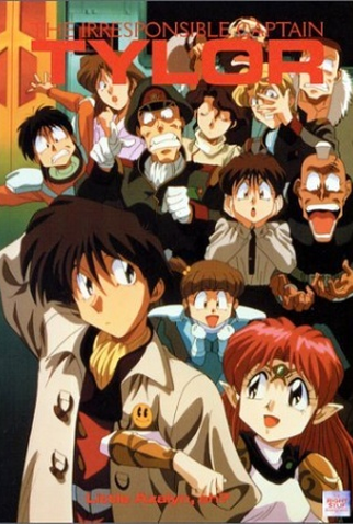 Poster 1 de Série The Irresponsible Captain Tylor (1993)