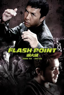 Flashpoint - Poster / Capa / Cartaz - Oficial 8