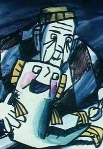 Namorada (Подружка)