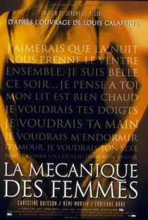 La Mecanique des Femmes - Poster / Capa / Cartaz - Oficial 1