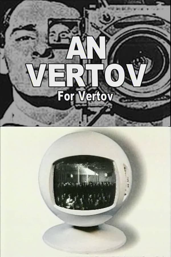 Poster de Curta An Vertov (1998)