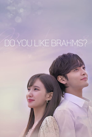 Poster 3 de Série Do You Like Brahms? (2020)