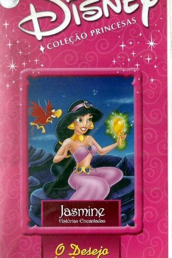 Poster de Episódio O Desejo de Jasmine (1994)