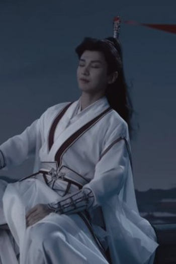 Poster de Episódio 第九集 (2023)