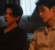 ตอนที่ 8