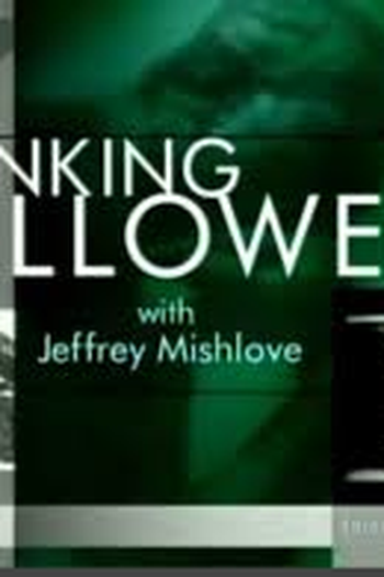 Poster de TV Thinking Allowed (1987)