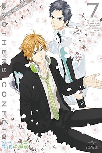  de Série Brothers Conflict (2013)