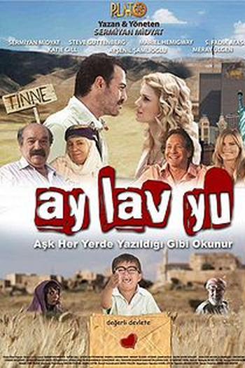 Poster de Filme Ay Lav Yu (2010)
