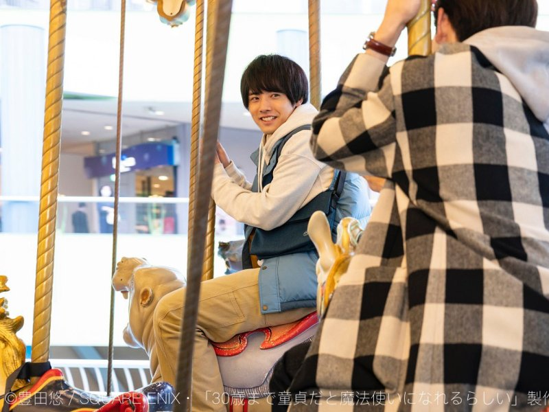 Foto 22 de Cherry Magic!