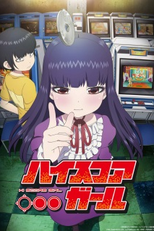 Hi Score Girl (1ª Temporada) (ハイスコアガール)