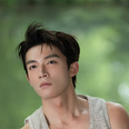 Wang Xing Yue