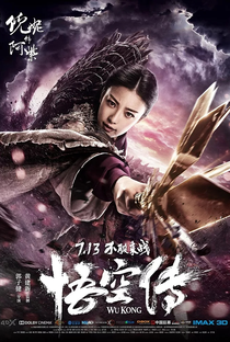 Wu Kong: Contra a Ira dos Deuses - Poster / Capa / Cartaz - Oficial 12