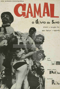 Gamal, o delírio do sexo - Poster / Capa / Cartaz - Oficial 1