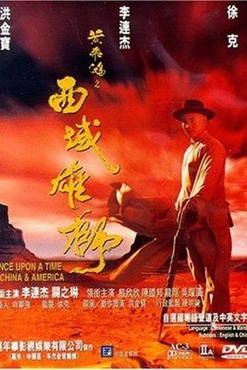 de Filme Era Uma Vez na China e na América (1997)